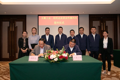 1640849720133088.jpg 20211112100605829.jpg