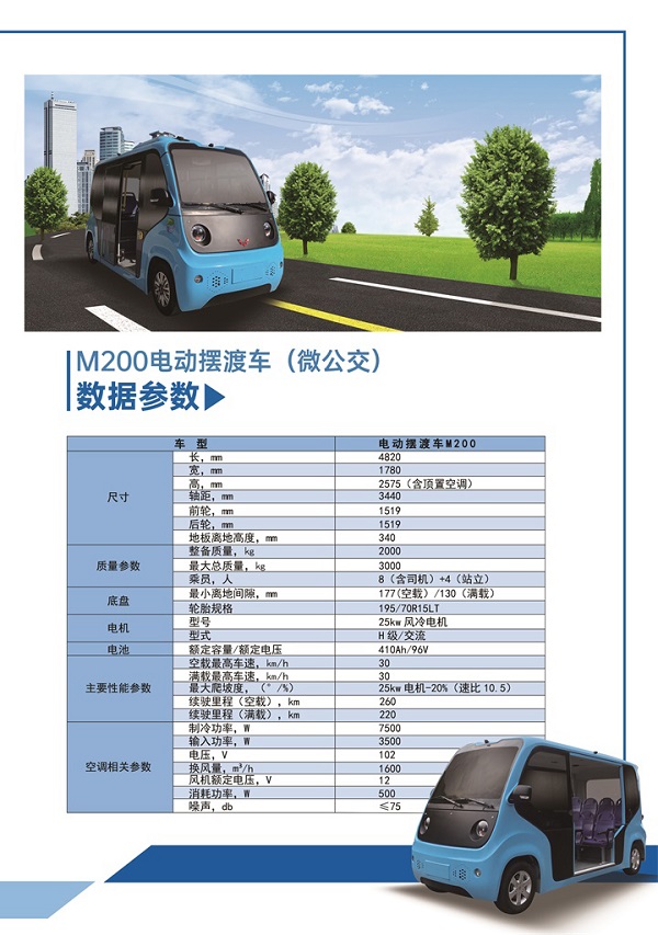 1653963907631968.jpg 4.jpg