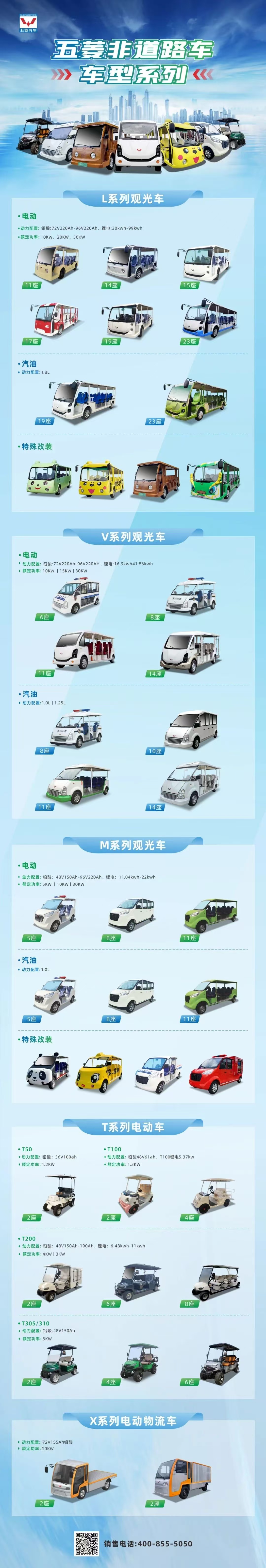 1731918753949132.jpg 06fca90e8f733d5bfe3358fcd2cf8d6.jpg