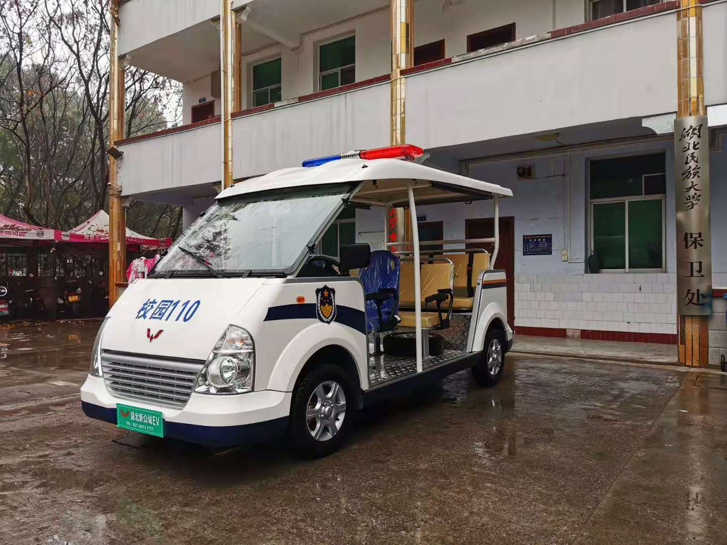 1737080012229346.jpg 3305071f223a1cdc14cf6b22840f509c.jpg