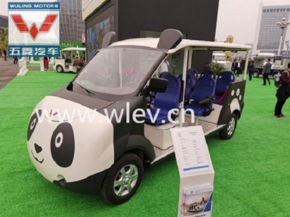 1741763031185728.jpg 小熊貓.jpg