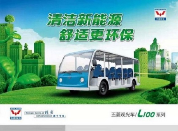 1741846688922501.jpg 19座3.jpg