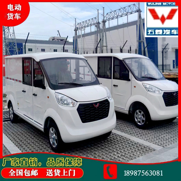 1752827860967374.jpg 貨車.jpg